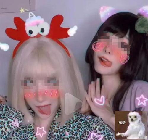 国产精品阿黑颜在线