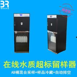 国产在线水质采样器厂家,引领水质监测新潮流