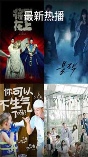 51社区在线观看国产