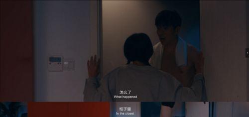 密在线观看国产