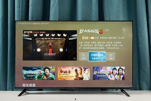 国产三家在线,国产巨头引领在线领域风潮