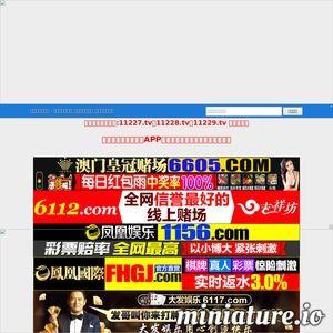 国产.在线,在线平台助力民族品牌腾飞之路