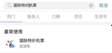 朗姿是国产吗知乎文章在线阅读,揭秘国产时尚品牌的崛起之路