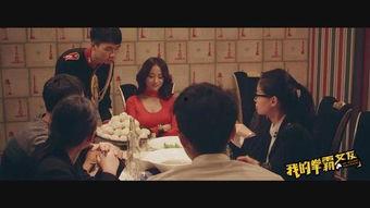 AV国产在线被下药迷