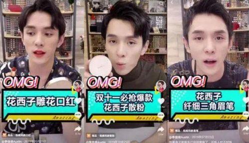 富二fu2d国产在线,探索国产影视新篇章