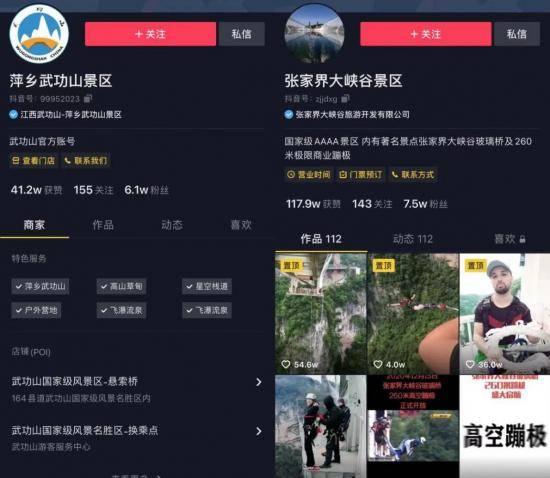 美拍国产资源在线播放